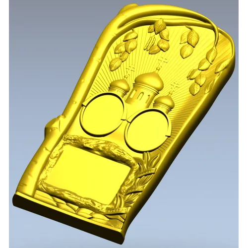 Tomb Plaque with Church Domes - STL 3D Model for CNC