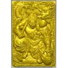 Mighty Monkey Guardian - high-relief 3D STL panel for CNC