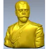 Портретный бюст в мундире - 3D модель STL для ЧПУ