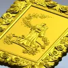 Рельефное панно "Новобрачные" - stl модель для ЧПУ