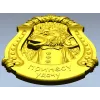 Обезьяна в подкове - рельефная 3D модель STL для ЧПУ