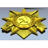 Орден Великой Отечественной войны - 3D модель STL для ЧПУ