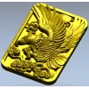 STL модель "Орлиный полёт" - рельеф для ЧПУ