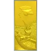 Охотник на рассвете - рельефная панель STL для ЧПУ