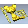 Рельефная 3D модель STL - табличка "Грозный Пёсёнок" для ЧПУ