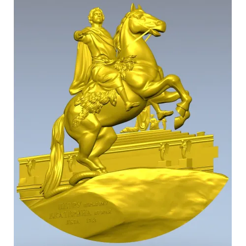 Всадник на скале - рельефная 3D модель STL для ЧПУ