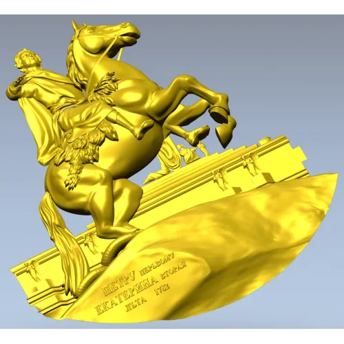 Всадник на скале - рельефная 3D модель STL для ЧПУ