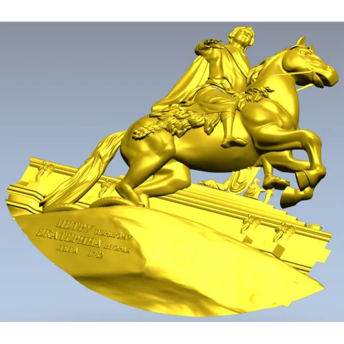Всадник на скале - рельефная 3D модель STL для ЧПУ