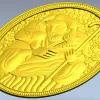 Христос - Добрый Пастырь (STL модель для ЧПУ)