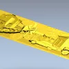 Панель-рельеф "Перед поездом" - 3D модель в формате STL