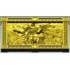 Пересвет - рельефная панель в STL для ЧПУ