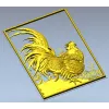 Рельефная 3D модель STl "Златоперый петух" для ЧПУ