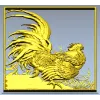 Рельефная 3D модель STl "Златоперый петух" для ЧПУ