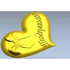 Heart-shaped bow bas-relief STL for CNC carving