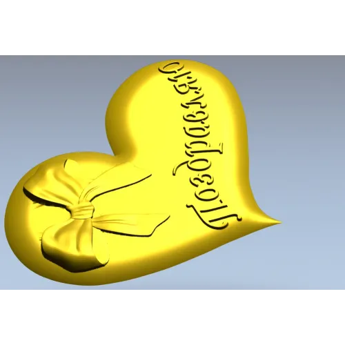Heart-shaped bow bas-relief STL for CNC carving