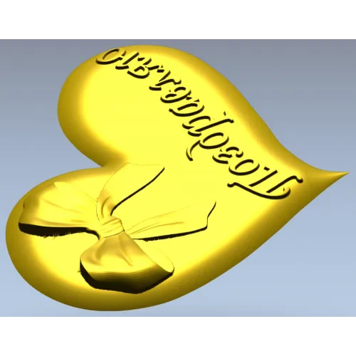 Heart-shaped bow bas-relief STL for CNC carving