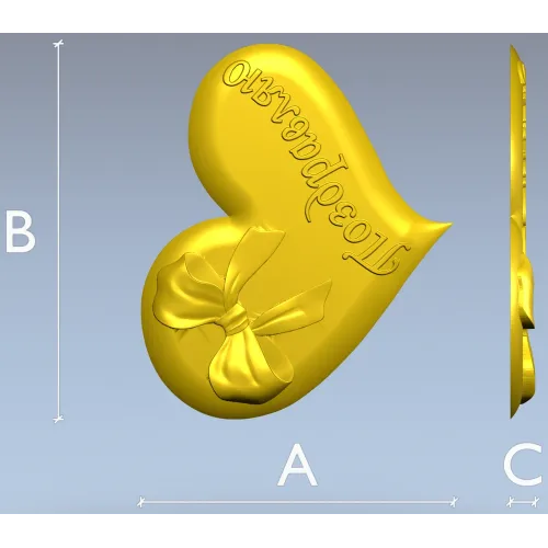 Heart-shaped bow bas-relief STL for CNC carving
