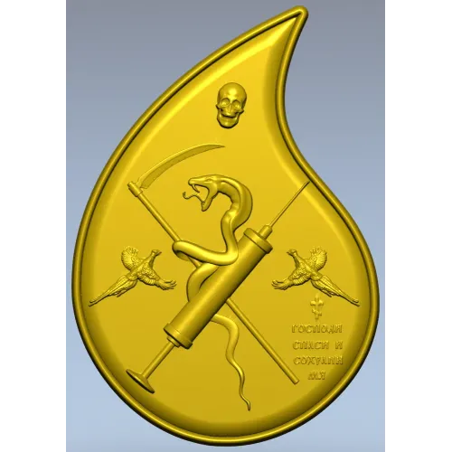 Final Drop teardrop medallion - STL 3D model for CNC