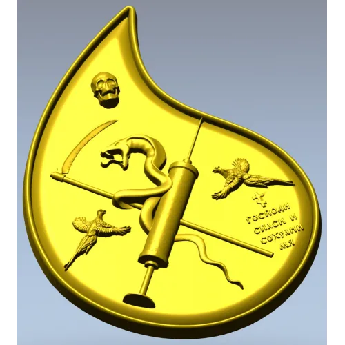 Final Drop teardrop medallion - STL 3D model for CNC