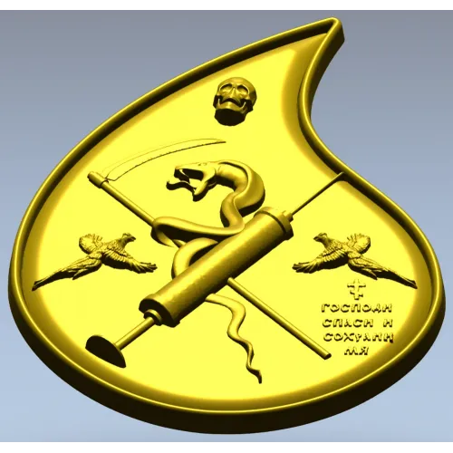Final Drop teardrop medallion - STL 3D model for CNC