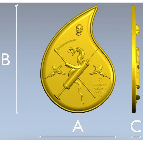 Final Drop teardrop medallion - STL 3D model for CNC