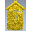 Почта сов - рельефная 3D модель в формате STL для ЧПУ