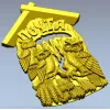 Почта сов - рельефная 3D модель в формате STL для ЧПУ