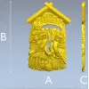Почта сов - рельефная 3D модель в формате STL для ЧПУ