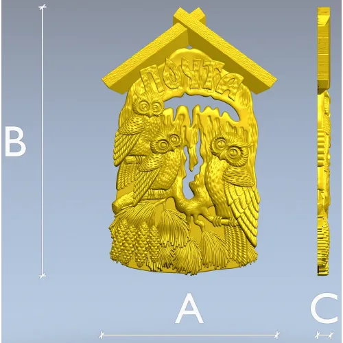Почта сов - рельефная 3D модель в формате STL для ЧПУ