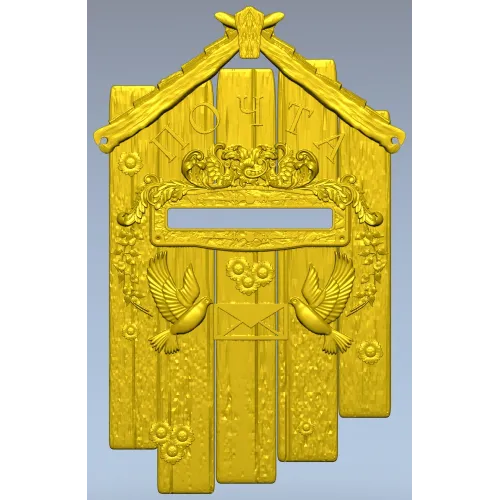 Dove Mail Plaque - detailed STL 3D model for CNC