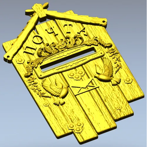Dove Mail Plaque - detailed STL 3D model for CNC