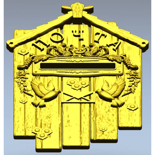 Dove Mail Plaque - detailed STL 3D model for CNC