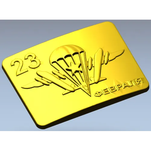 23 February Paratrooper Plaque 3D STL for CNC