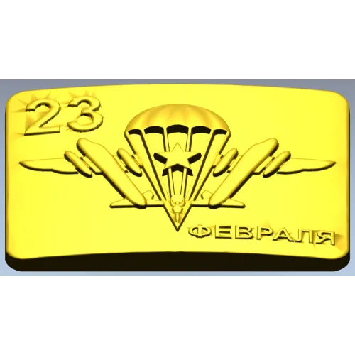 23 February Paratrooper Plaque 3D STL for CNC