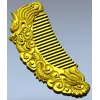 Драконий гребень - 3D модель STL для ЧПУ
