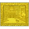 Рождественский камин - 3D модель STL для ЧПУ