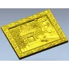 Рождественский камин - 3D модель STL для ЧПУ