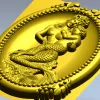 Русалка с сыном - рельефное панно STL для ЧПУ