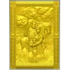Русь-Заступник - 3D модель панно в формате STL для ЧПУ