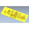 Панно "Подводные карпы" - stl модель для ЧПУ