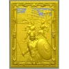 Рельефное панно "Стражи Колизея" - 3D модель STL для ЧПУ