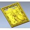 Рельефное панно "Стражи Колизея" - 3D модель STL для ЧПУ