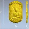 Страж Замка - 3D модель панно для ЧПУ (STL)