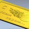 Sauna plaque 3D model STL - "Light steam" bas-relief for CNC