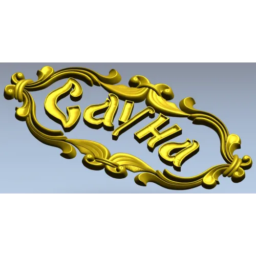 3D модель таблички "Сауна" - декоративная резьба в формате STL