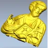 Святой апостол с Евангелием - 3D модель STL для ЧПУ