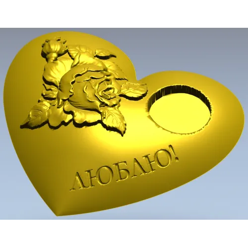 Сердце с розой и надписью "ЛЮБЛЮ!" - 3D модель STL для ЧПУ