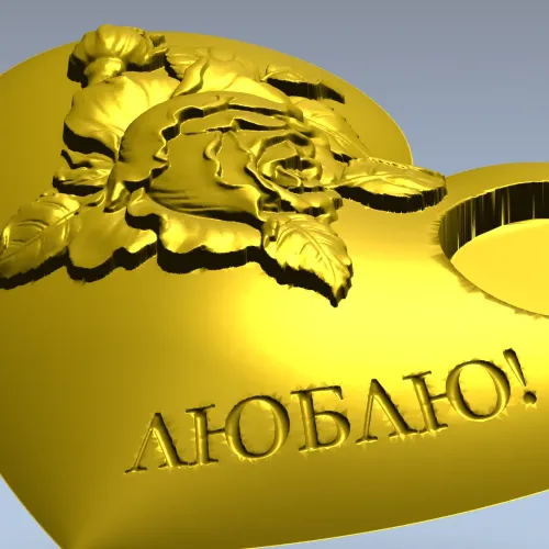 Сердце с розой и надписью "ЛЮБЛЮ!" - 3D модель STL для ЧПУ