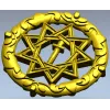Знак Вечной Звезды - 3D модель STL для ЧПУ