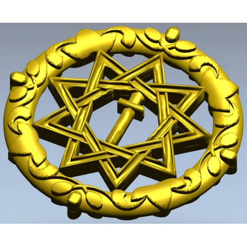 Знак Вечной Звезды - 3D модель STL для ЧПУ
